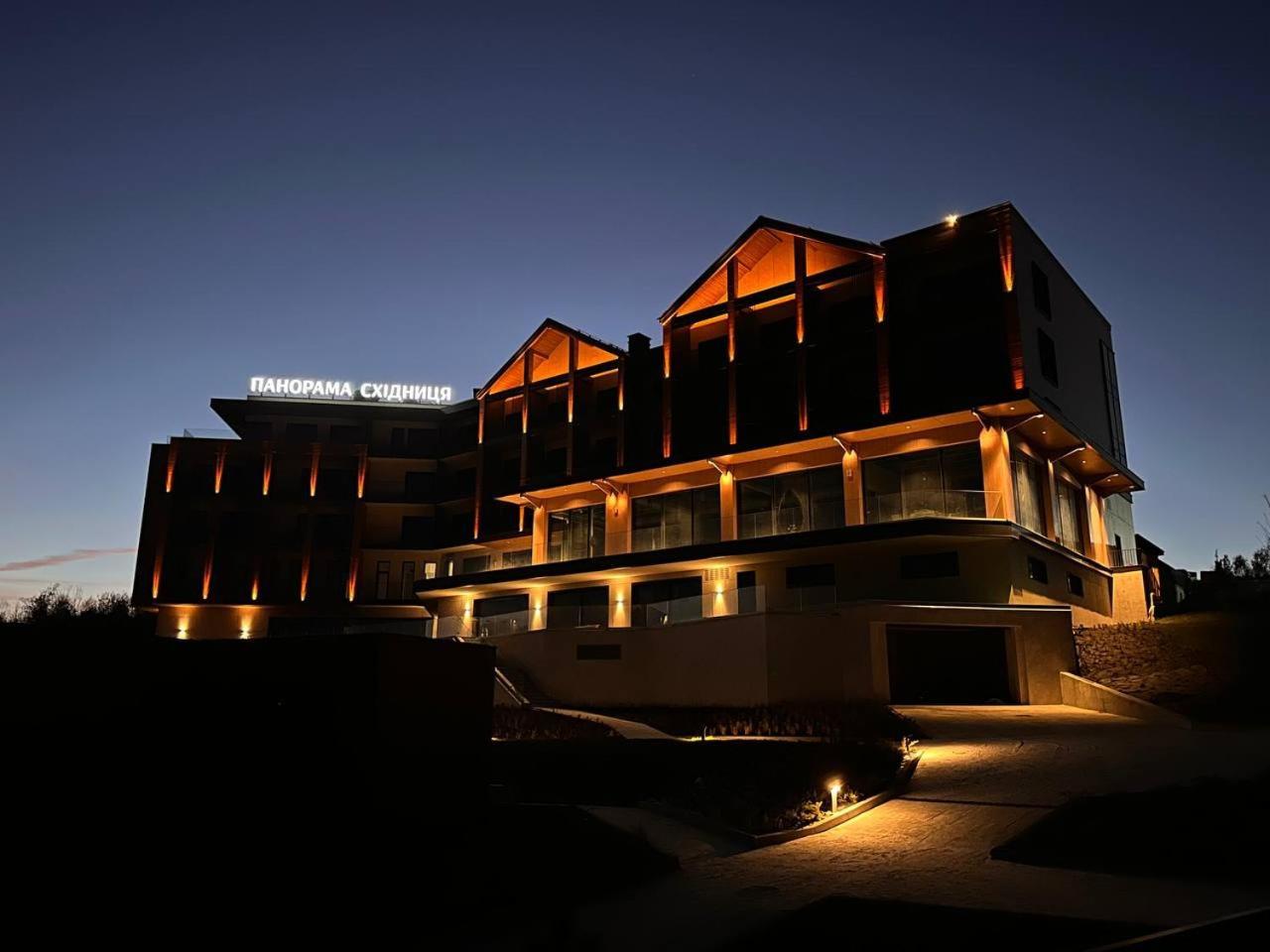 Panorama Skhidnytsya Spa Resort Novyy Kropivnik Exterior foto